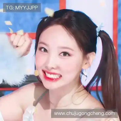 宁楠